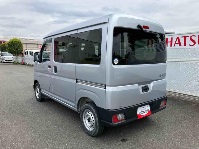 ハイゼットカーゴＤＸ保証　新車保証・まごころ保証　１年間・走行距離無制限付き・ＡＭ／ＦＭラジオ装備スマートアシスト装備。両ドアスライドドア・エアバッグ装備（東京都）の中古車