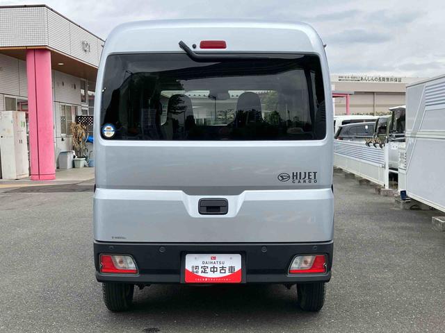 ハイゼットカーゴＤＸ保証　新車保証・まごころ保証　１年間・走行距離無制限付き・ＡＭ／ＦＭラジオ装備スマートアシスト装備。両ドアスライドドア・エアバッグ装備（東京都）の中古車