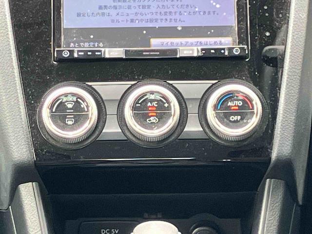 インプレッサG41.6i−L保証 まごころ保証 1年間・走行距離無制限付き・ナビ・ETC装備(東京都)の中古車