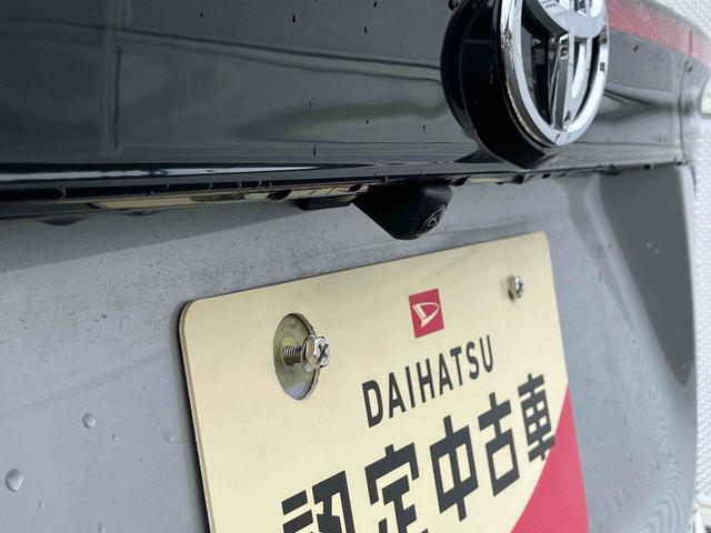 ヤリスクロスG保証 まごころ保証 1年間・走行距離無制限付き・メモリーナビ・バックカメラ・ETC装備・LEDヘッドライト装備・オートエアコン・電動格納ミラー装備(東京都)の中古車