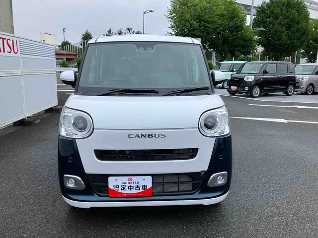 ムーヴキャンバスストライプスGターボ 4WD 届け出済み未使用車保証 新車保証・まごころ保証 1年間・走行距離無制限付き・LEDヘッドライト装備・シートヒーター装備・オーディオレス車・電動格納ミラー・シートヒーター装備(東京都)の中古車