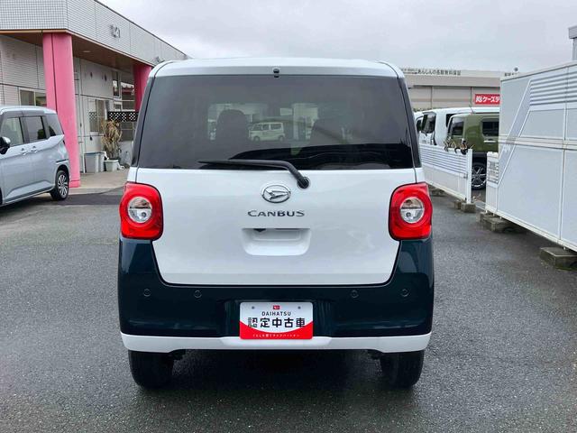 ムーヴキャンバスストライプスGターボ 4WD 届け出済み未使用車保証 新車保証・まごころ保証 1年間・走行距離無制限付き・LEDヘッドライト装備・シートヒーター装備・オーディオレス車・電動格納ミラー・シートヒーター装備(東京都)の中古車