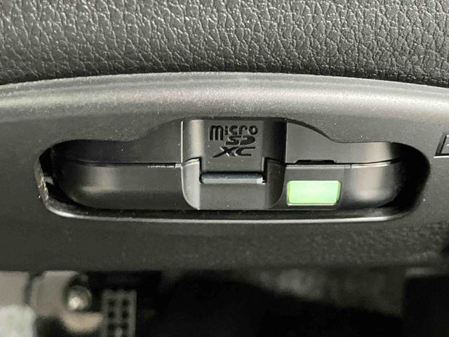 ムーヴキャンバスストライプスＧ　７インチ純正ナビゲーション搭載！！保証　新車保証・まごころ保証　１年間・走行距離無制限付き・７インチナビ・バックカメラ・ドラレコ・ＥＴＣ装備・ＬＥＤヘッドライト装備・シートヒーター装備（東京都）の中古車