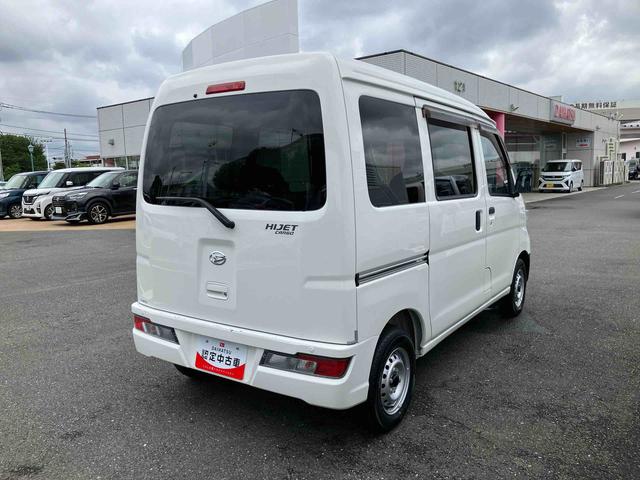 ハイゼットカーゴＤＸ（東京都）の中古車