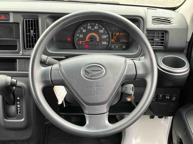 ハイゼットカーゴＤＸ（東京都）の中古車