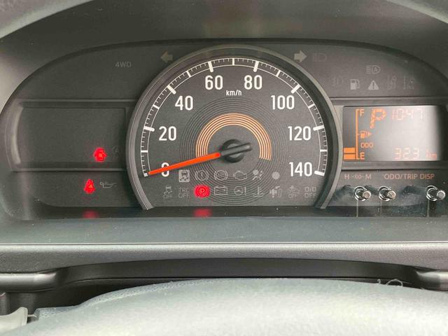 ハイゼットカーゴＤＸ（東京都）の中古車