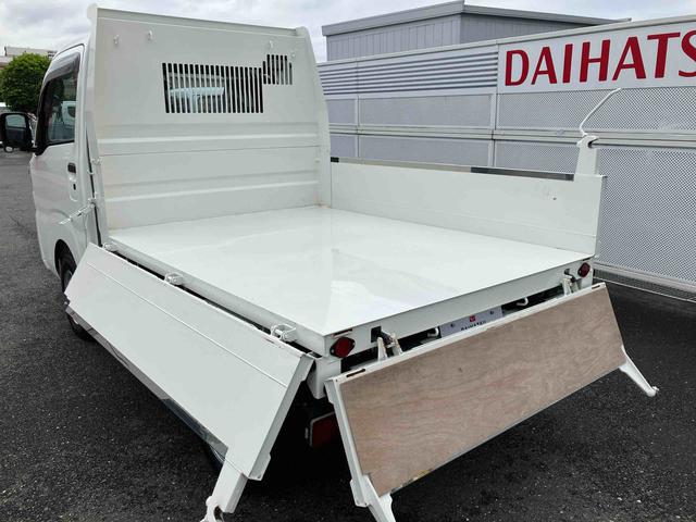 ハイゼットトラック多目的ダンプ（東京都）の中古車