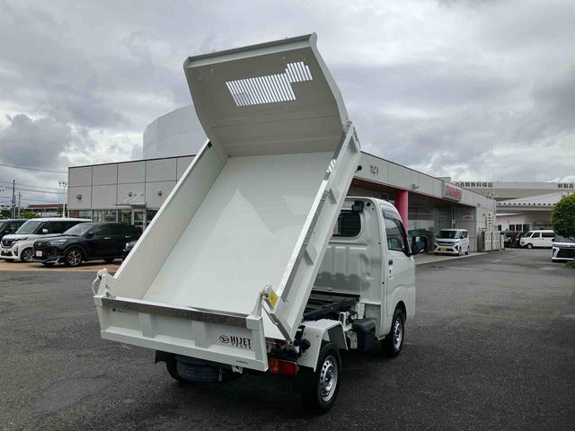 ハイゼットトラック多目的ダンプ（東京都）の中古車