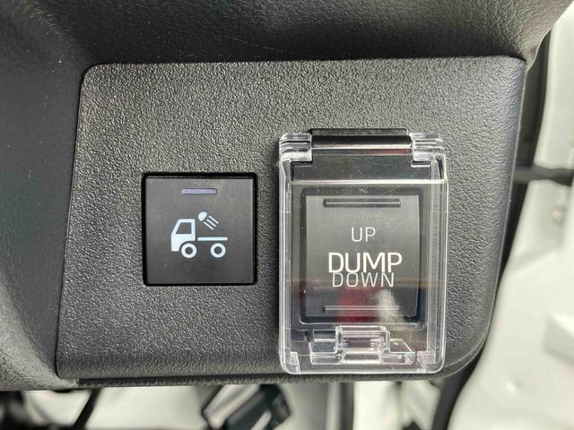 ハイゼットトラック多目的ダンプ（東京都）の中古車