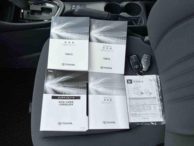 ヤリスG保証 新車保証・まごころ保証 1年間・走行距離無制限付き・ディスプレイオーディオ装備・バックカメラ装備・ドラレコ・LEDヘッドライト装備(東京都)の中古車