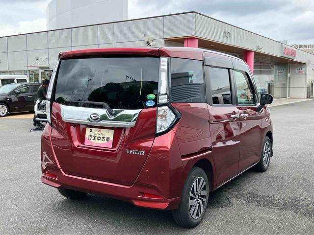 トールカスタムG リミテッドII SAIII保証 まごころ保証 1年間・走行距離無制限付き・7インチナビ・パノラマカメラ・ドラレコ・ETC装備・LEDヘッドライト装備(東京都)の中古車