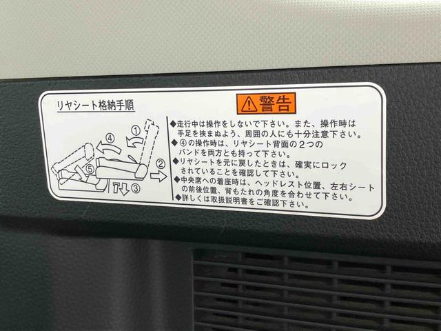 トールカスタムG リミテッドII SAIII保証 まごころ保証 1年間・走行距離無制限付き・7インチナビ・パノラマカメラ・ドラレコ・ETC装備・LEDヘッドライト装備(東京都)の中古車