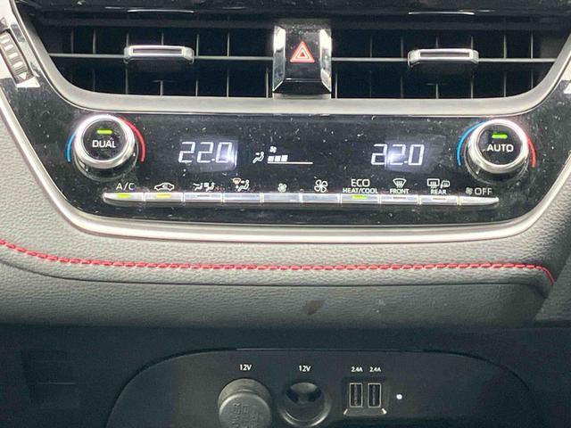 カローラスポーツハイブリッドG Z保証 新車保証・まごころ保証 1年間・走行距離無制限付き・ナビ・バックカメラ・ドラレコ・ETC装備・LEDヘッドライト装備(東京都)の中古車