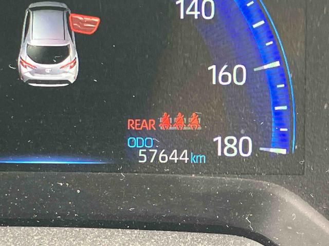 カローラスポーツハイブリッドG Z保証 新車保証・まごころ保証 1年間・走行距離無制限付き・ナビ・バックカメラ・ドラレコ・ETC装備・LEDヘッドライト装備(東京都)の中古車