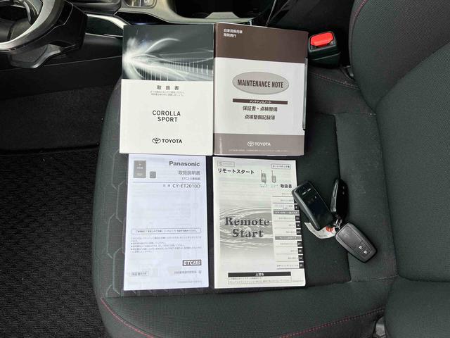 カローラスポーツハイブリッドG Z保証 新車保証・まごころ保証 1年間・走行距離無制限付き・ナビ・バックカメラ・ドラレコ・ETC装備・LEDヘッドライト装備(東京都)の中古車