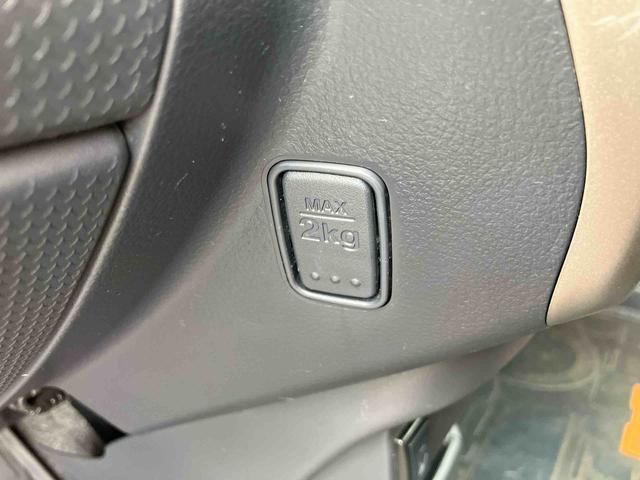 ハスラーJスタイルIIターボ保証 まごころ保証 1年間・走行距離無制限付き・ナビ・バックカメラ・ドラレコ・ETC装備・オートエアコン装備・シートヒーター装備(東京都)の中古車
