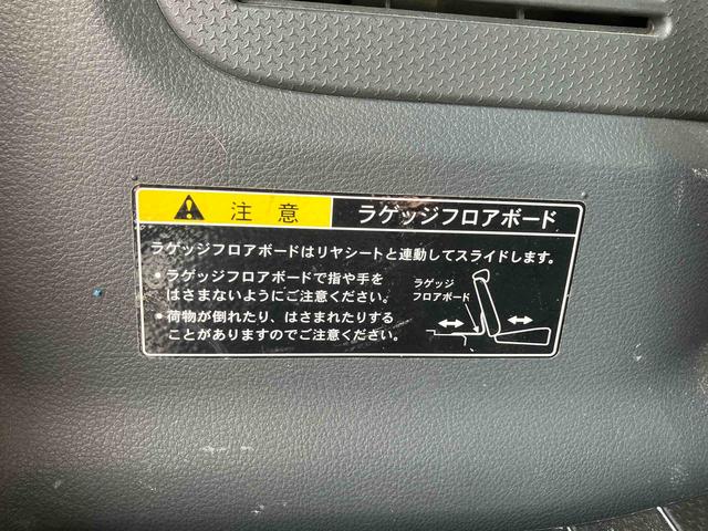 ハスラーJスタイルIIターボ保証 まごころ保証 1年間・走行距離無制限付き・ナビ・バックカメラ・ドラレコ・ETC装備・オートエアコン装備・シートヒーター装備(東京都)の中古車