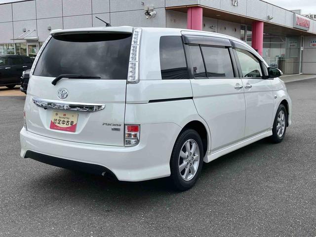 アイシスプラタナ Vセレクション・ブラン保証 まごころ保証 1年間・走行距離無制限付き・ナビ・バックカメラ・ドラレコ・ETC装備・両ドア電動スライドドア・ミラクルオープンドア(東京都)の中古車