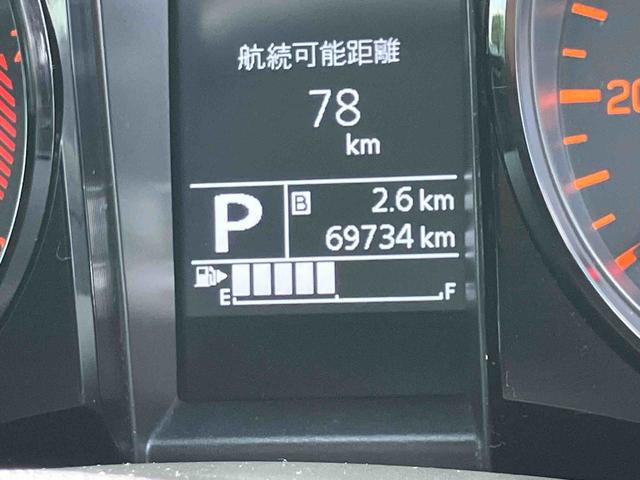 ジムニーＸＬ（東京都）の中古車