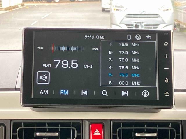 ムーヴキャンバスストライプスＧ　９インチディスプレイオーディオ装備保証　新車保証・まごころ保証　１年間・走行距離無制限付き・９インチディスプレイオーディオ装備・バックカメラ・ＬＥＤヘッドライト装備（東京都）の中古車