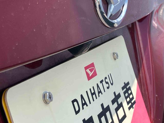タントX VS SAIII保証 まごころ保証 1年間・走行距離無制限付き・8インチナビ・パノラマカメラ・ドラレコ装備・電動格納ミラー・スマートアシスト装備(東京都)の中古車