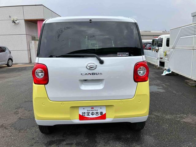ムーヴキャンバスストライプスG保証 新車保証・まごころ保証 1年間・走行距離無制限付き・7インチナビ・パノラマカメラ・ドラレコ・装備・LEDフォグ装備・シートヒーター装備(東京都)の中古車