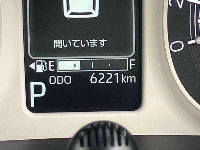 ムーヴキャンバスストライプスG保証 新車保証・まごころ保証 1年間・走行距離無制限付き・7インチナビ・パノラマカメラ・ドラレコ・装備・LEDフォグ装備・シートヒーター装備(東京都)の中古車