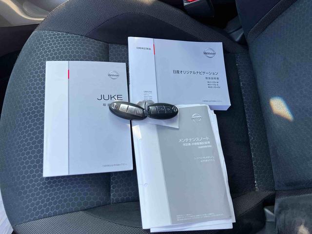 ジューク15RX Vセレクション保証 まごころ保証 1年間・走行距離無制限付き・ナビ・ETC装備(東京都)の中古車