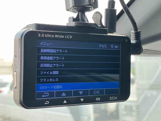 アクアSスタイルブラック保証 まごころ保証 1年間・走行距離無制限付き・ナビ・バックカメラ・ドラレコ・ETC装備(東京都)の中古車