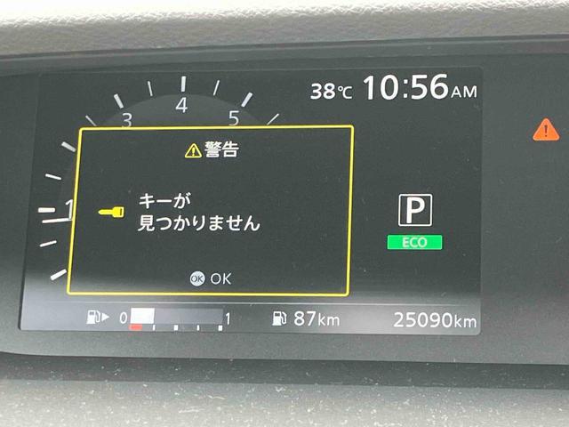 セレナＸ　ナビ・パノラマカメラ・ドラレコ・ＥＴＣ装備保証　まごころ保証　１年間・走行距離無制限付き・ナビ・パノラマカメラ・ドラレコ・ＥＴＣ装備（東京都）の中古車