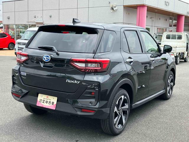 ロッキープレミアムＧ　ＨＥＶ　９インチディスプレイオーディオ装備保証　新車保証・まごころ保証　１年間・走行距離無制限付き・９インチディスプレイオーディオ装備・ＬＥＤヘッドライト装備・シートヒーター装備（東京都）の中古車