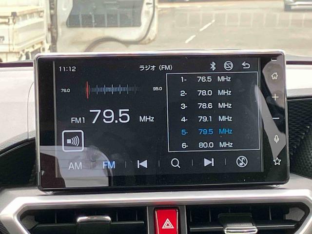 ロッキープレミアムＧ　ＨＥＶ　９インチディスプレイオーディオ装備保証　新車保証・まごころ保証　１年間・走行距離無制限付き・９インチディスプレイオーディオ装備・ＬＥＤヘッドライト装備・シートヒーター装備（東京都）の中古車