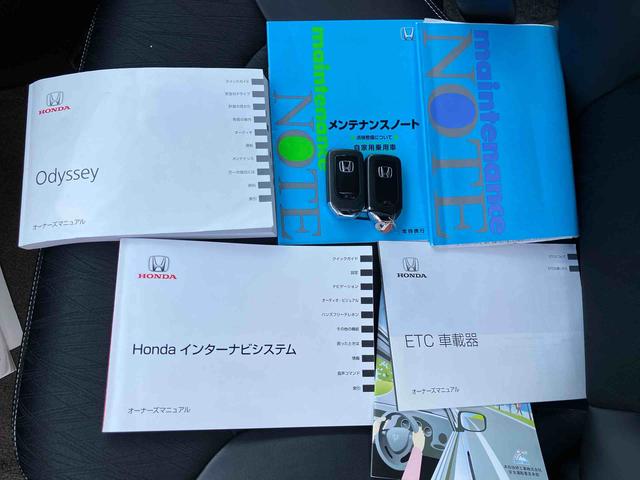 オデッセイアブソルート保証 まごころ保証 1年間・走行距離無制限付き・ナビ・バックカメラ・ドラレコ・ETC装備・両ドア電動スライドドア(東京都)の中古車