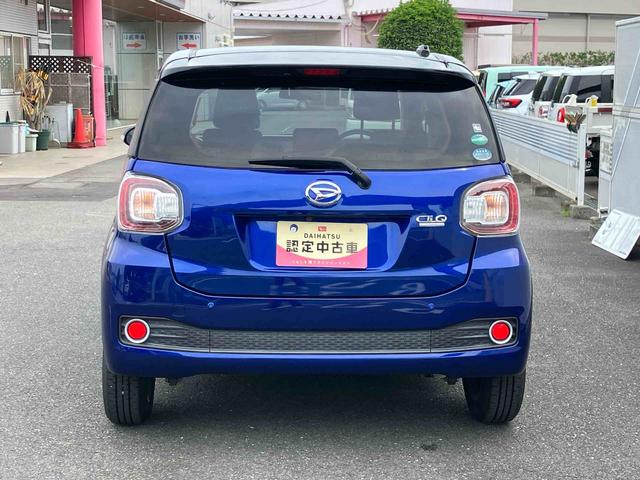 ブーンシルク Gパッケージ SAII保証 まごころ保証 1年間・走行距離無制限付き・7インチナビ・バックカメラ・ドラレコ・ETC装備(東京都)の中古車
