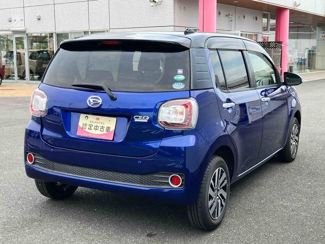 ブーンシルク Gパッケージ SAII保証 まごころ保証 1年間・走行距離無制限付き・7インチナビ・バックカメラ・ドラレコ・ETC装備(東京都)の中古車