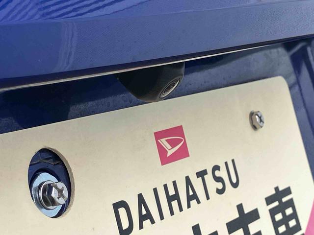 ブーンシルク Gパッケージ SAII保証 まごころ保証 1年間・走行距離無制限付き・7インチナビ・バックカメラ・ドラレコ・ETC装備(東京都)の中古車