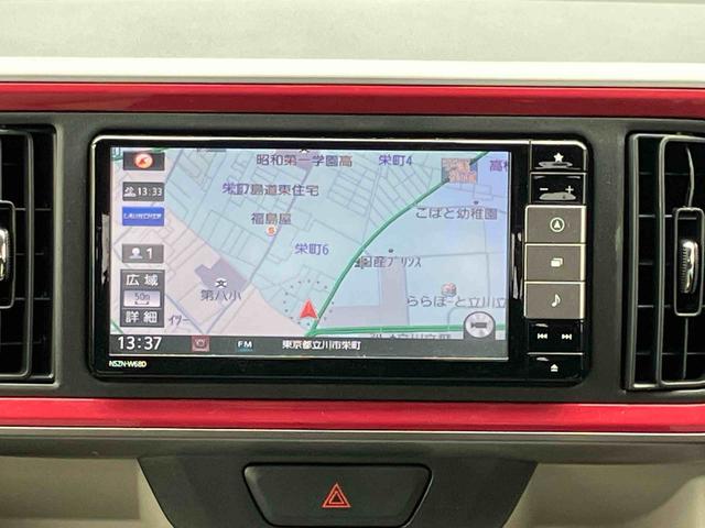 ブーンシルク Gパッケージ SAII保証 まごころ保証 1年間・走行距離無制限付き・7インチナビ・バックカメラ・ドラレコ・ETC装備(東京都)の中古車