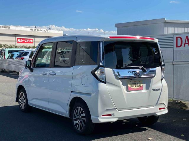トールカスタムG 9インチディスプレイオーディオ パノラマモニター保証 新車保証・まごころ保証 1年間・走行距離無制限付き・9インチディスプレイオーディオ装備・パノラマカメラ・LEDヘッドライト装備(東京都)の中古車