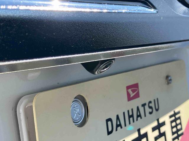 トールカスタムG 9インチディスプレイオーディオ パノラマモニター保証 新車保証・まごころ保証 1年間・走行距離無制限付き・9インチディスプレイオーディオ装備・パノラマカメラ・LEDヘッドライト装備(東京都)の中古車