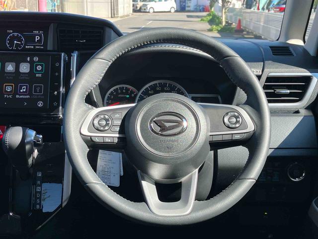 トールカスタムG 9インチディスプレイオーディオ パノラマモニター保証 新車保証・まごころ保証 1年間・走行距離無制限付き・9インチディスプレイオーディオ装備・パノラマカメラ・LEDヘッドライト装備(東京都)の中古車