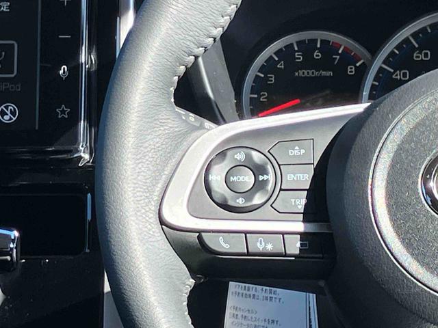 トールカスタムG 9インチディスプレイオーディオ パノラマモニター保証 新車保証・まごころ保証 1年間・走行距離無制限付き・9インチディスプレイオーディオ装備・パノラマカメラ・LEDヘッドライト装備(東京都)の中古車