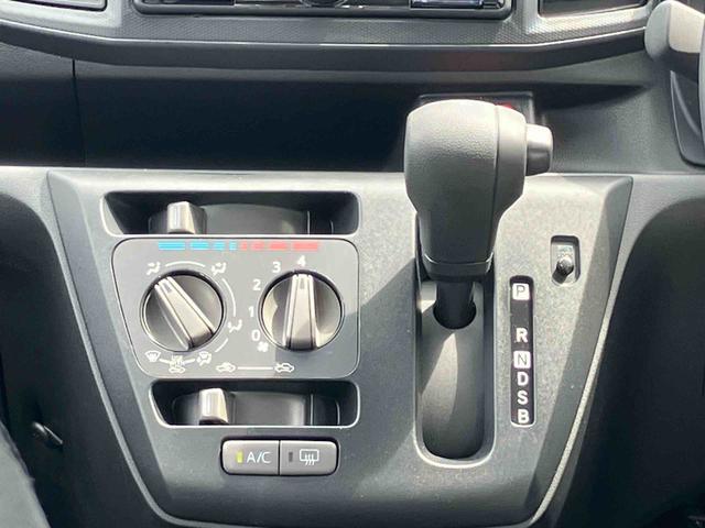 ミライースL SAIIIワイドBluetooth/USBチューナー装備保証 新車保証・まごころ保証 1年間・走行距離無制限付き・ワイドBluetooth/USBチューナー装備・スマートアシスト装備(東京都)の中古車