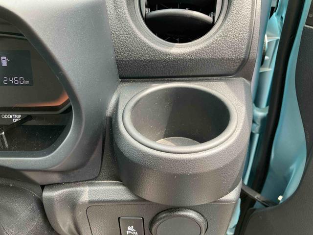 ミライースL SAIIIワイドBluetooth/USBチューナー装備保証 新車保証・まごころ保証 1年間・走行距離無制限付き・ワイドBluetooth/USBチューナー装備・スマートアシスト装備(東京都)の中古車