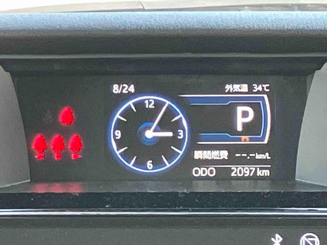 トールカスタムＧ　９インチディスプレイオーディオ　パノラマモニター保証　新車保証・まごころ保証　１年間・走行距離無制限付き・９インチディスプレイオーディオ装備・パノラマカメラ装備・ＬＥＤヘッドライト装備（東京都）の中古車