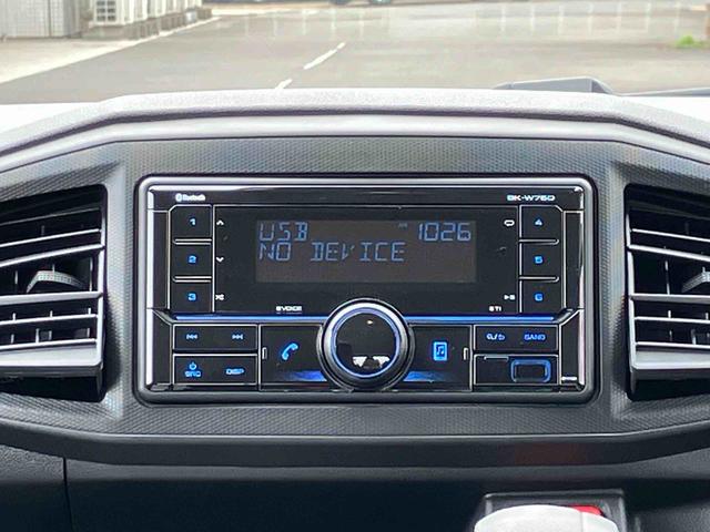ミライースＬ　ＳＡIIIワイドＢｌｕｅｔｏｏｔｈ／ＵＳＢチューナー装備保証　新車保証・まごころ保証　１年間・走行距離無制限付き・ワイドＢｌｕｅｔｏｏｔｈ／ＵＳＢチューナー装備・スマートアシスト装備（東京都）の中古車