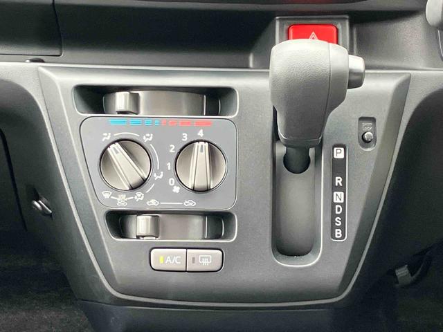 ミライースＬ　ＳＡIIIワイドＢｌｕｅｔｏｏｔｈ／ＵＳＢチューナー装備保証　新車保証・まごころ保証　１年間・走行距離無制限付き・ワイドＢｌｕｅｔｏｏｔｈ／ＵＳＢチューナー装備・スマートアシスト装備（東京都）の中古車