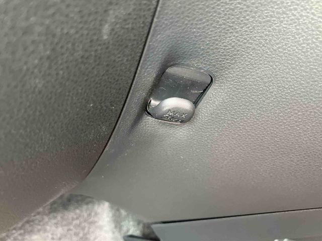 ミライースＬ　ＳＡIIIワイドＢｌｕｅｔｏｏｔｈ／ＵＳＢチューナー装備保証　新車保証・まごころ保証　１年間・走行距離無制限付き・ワイドＢｌｕｅｔｏｏｔｈ／ＵＳＢチューナー装備・スマートアシスト装備（東京都）の中古車