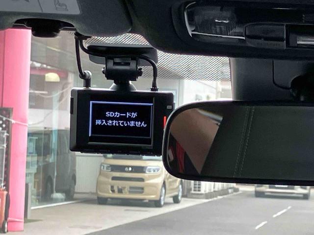 ヤリスクロスハイブリッドZ保証 新車保証・まごころ保証 1年間・走行距離無制限付き・ナビ・パノラマカメラ・ドラレコ・ETC装備・LEDヘッドライト装備(東京都)の中古車