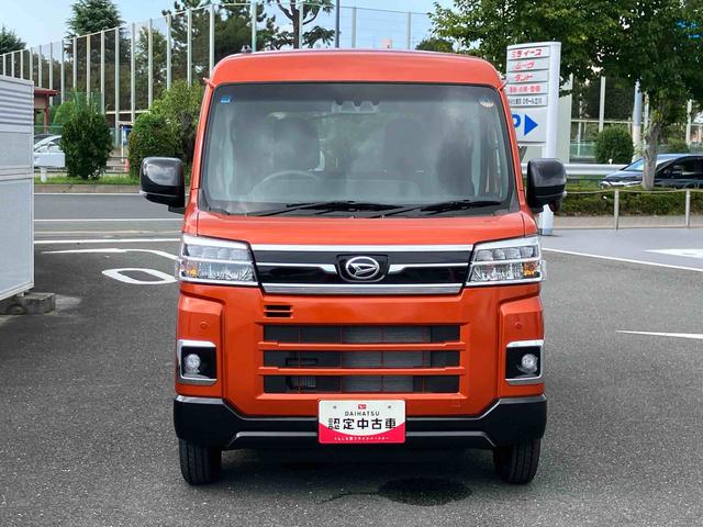 アトレーRS 7インチナビ・バックカメラ装備保証 新車保証・まごころ保証 1年間・走行距離無制限付き・7インチナビ・バックカメラ・装備・LEDヘッドライト装備・両ドア電動スライドドア(東京都)の中古車