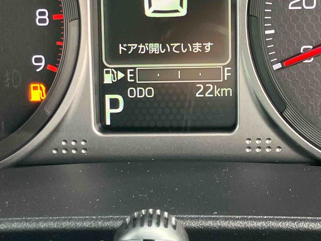 アトレーRS 7インチナビ・バックカメラ装備保証 新車保証・まごころ保証 1年間・走行距離無制限付き・7インチナビ・バックカメラ・装備・LEDヘッドライト装備・両ドア電動スライドドア(東京都)の中古車